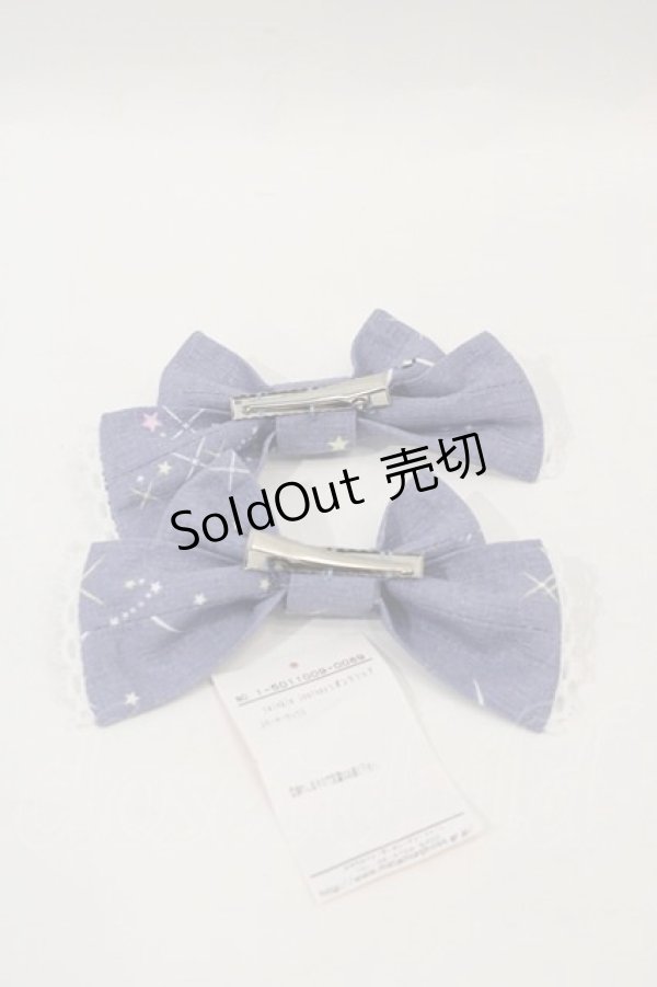 画像2: metamorphose / HAT twinkle journeyリボンクリップ  スモーキーサックス I-25-01-24-101-ME-AC-HD-ZI (2)
