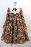 画像1: Angelic Pretty / Melty Creamドーナツワンピース  ブラウン I-25-01-24-019-AP-OP-HD-ZY (1)