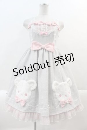 画像: Angelic Pretty / しろくまアップリケジャンパースカートSet  グレーＸピンク I-25-01-24-020-AP-OP-HD-ZI