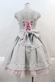 画像2: Angelic Pretty / しろくまアップリケジャンパースカートSet  グレーＸピンク I-25-01-24-020-AP-OP-HD-ZI (2)