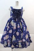 画像1: Angelic Pretty / すやすやTOYSジャンパースカート  青 I-25-01-24-021-AP-OP-HD-ZI (1)
