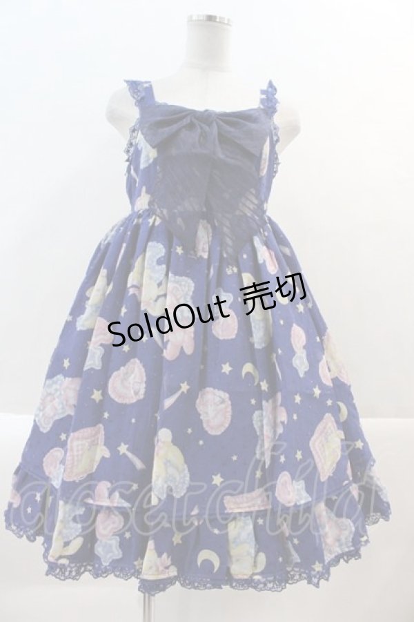 画像1: Angelic Pretty / すやすやTOYSジャンパースカート  青 I-25-01-24-021-AP-OP-HD-ZI (1)