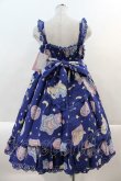 画像2: Angelic Pretty / すやすやTOYSジャンパースカート  青 I-25-01-24-021-AP-OP-HD-ZI (2)