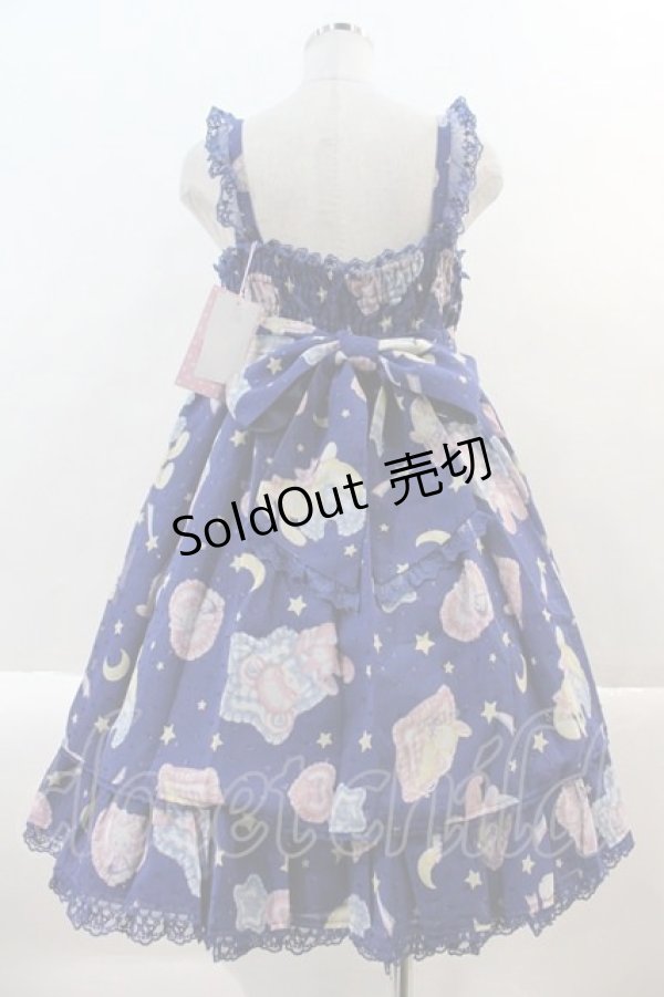 画像2: Angelic Pretty / すやすやTOYSジャンパースカート  青 I-25-01-24-021-AP-OP-HD-ZI (2)