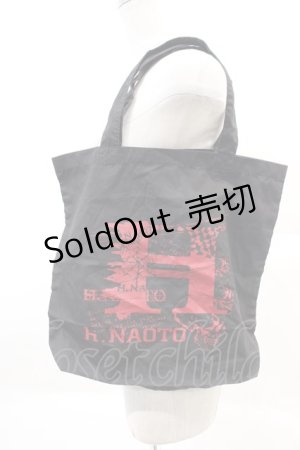 画像: h.NAOTO / トートバッグ  黒Ｘ赤 I-25-02-04-047-HN-BG-HD-ZT-K013