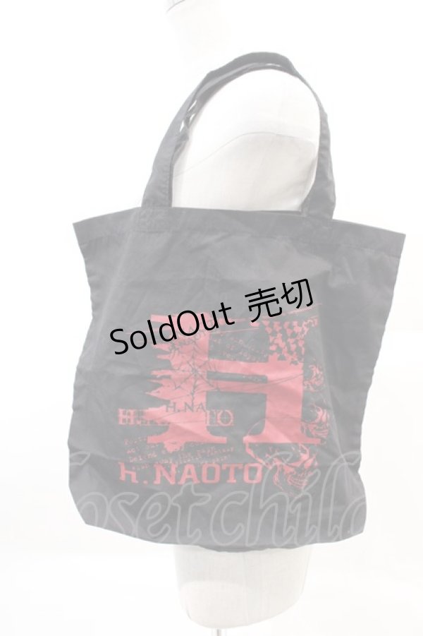 画像1: h.NAOTO / トートバッグ  黒Ｘ赤 I-25-02-04-047-HN-BG-HD-ZT-K013 (1)