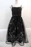 画像1: axes femme POETIQUE / シエルエトワール刺繍ワンピース  黒 I-25-02-07-067-AX-OP-HD-ZI (1)