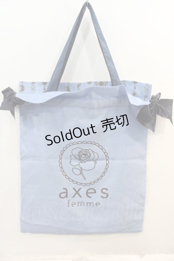 画像2: axes femme / ALICE in WONDERLANDリボントートバッグ  サックス I-25-02-09-094-AX-BG-HD-ZT208 (2)