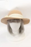 画像1: axes femme / フェルトつば広ハット  ベージュ I-25-02-09-106-AX-AC-HD-ZT-K011 (1)