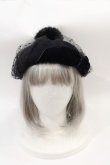 画像1: Angelic Pretty / Doll's Ribbonベレー  黒 I-25-02-09-107-AP-AC-HD-ZT-K011 (1)