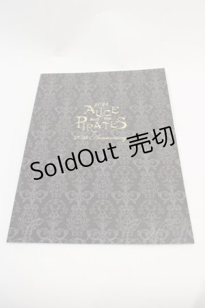 画像: ALICE and the PIRATES / 20th Anniversaryカタログ  黒 I-25-02-11-117-PA-ZA-HD-ZI
