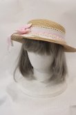 画像1: Angelic Pretty / マーガレットドールストローハット  アイボリー I-25-03-02-056-AP-AC-HD-ZI (1)