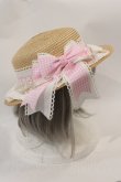 画像2: Angelic Pretty / マーガレットドールストローハット  アイボリー I-25-03-02-056-AP-AC-HD-ZI (2)