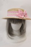 画像1: Angelic Pretty / HAT LovelyマルグリットストローHAT  ピンク I-25-03-02-057-AP-AC-HD-ZI (1)