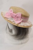 画像2: Angelic Pretty / HAT LovelyマルグリットストローHAT  ピンク I-25-03-02-057-AP-AC-HD-ZI (2)