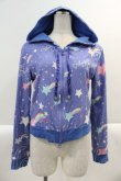 画像1: Angelic Pretty / Dream Skyパーカ  ラベンダー I-25-03-02-008-AP-TO-HD-ZI (1)
