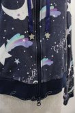 画像3: Angelic Pretty / Dream Skyパーカ  紺 I-25-03-02-009-AP-TO-HD-ZI (3)