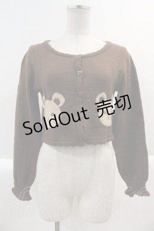 画像: metamorphose / CL くまちゃんボレロ  ブラウン I-25-03-02-012-ME-TO-HD-ZI