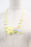 画像1: Angelic Pretty / Dream Starネックレス  シルバーXイエロー I-25-03-02-043-AP-AC-HD-ZI (1)