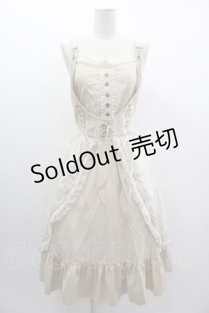 画像: Ozz oneste / フロントボタン＆編み上げジャンパースカート  アイボリー I-25-03-05-076-OO-OP-HD-ZI