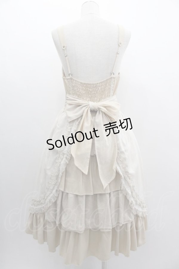 画像2: Ozz oneste / フロントボタン＆編み上げジャンパースカート  アイボリー I-25-03-05-076-OO-OP-HD-ZI (2)