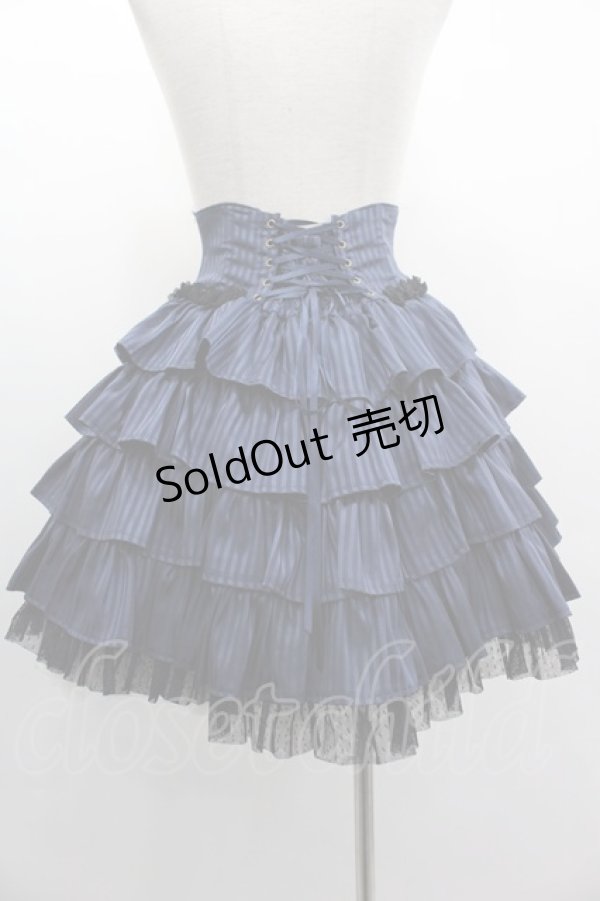 画像2: Angelic Pretty / Cat's Masqueradeスカート  青 I-25-03-05-084-AP-SK-HD-ZI (2)