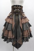 画像1: Ozz oneste / 薔薇刺繍ハイウエストスカート  ブラウンＸグレー I-25-03-05-100-OO-SK-HD-ZI (1)