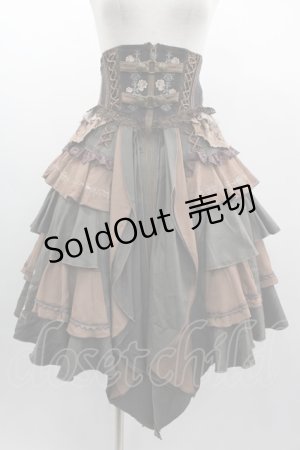 画像: Ozz oneste / 薔薇刺繍ハイウエストスカート  ブラウンＸグレー I-25-03-05-100-OO-SK-HD-ZI