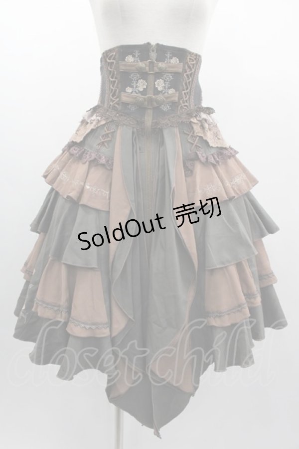 画像1: Ozz oneste / 薔薇刺繍ハイウエストスカート  ブラウンＸグレー I-25-03-05-100-OO-SK-HD-ZI (1)