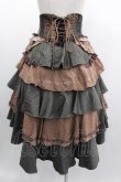 画像2: Ozz oneste / 薔薇刺繍ハイウエストスカート  ブラウンＸグレー I-25-03-05-100-OO-SK-HD-ZI (2)