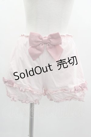 画像: To Alice / ルームウェアシリーズかぼちゃパンツ  ピンク I-25-03-05-102-LO-PA-HD-ZI