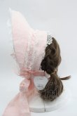 画像2: BABY,THE STARS SHINE BRIGHT / Collection Dollボンネット  ピンク I-25-03-08-038-BA-AC-HD-ZI (2)
