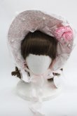 画像1: BABY,THE STARS SHINE BRIGHT / Icing Princessボンネット  ピンク I-25-03-08-042-BA-AC-HD-ZI (1)