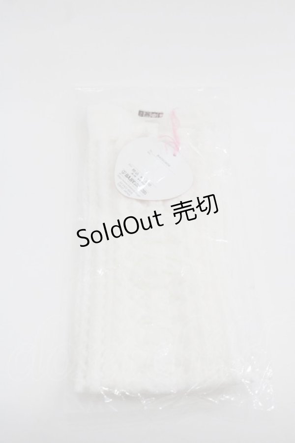 画像2: BABY,THE STARS SHINE BRIGHT / BABYロゴレース柄シースルーオーバーニーソックス  白 I-25-03-08-066-BA-ZA-HD-ZI (2)