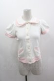 画像1: Angelic Pretty / 配色丸襟カットカーディガン  白Ｘピンク I-25-03-08-090-AP-TO-HD-ZI (1)