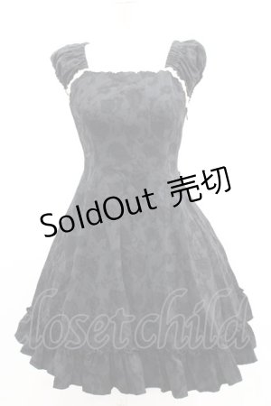 画像: Millefleurs / 刺繍ジャンパースカート  黒ｘ白 I-25-03-08-096-EL-OP-HD-ZI