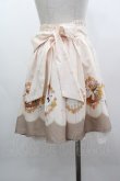 画像2: Amavel / Kitten In Flower Basketスカート  アイボリー I-25-03-08-108-CA-SK-HD-ZI (2)