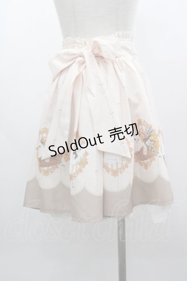 画像2: Amavel / Kitten In Flower Basketスカート  アイボリー I-25-03-08-108-CA-SK-HD-ZI (2)