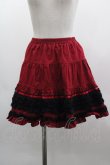 画像1: PUTUMAYO / 4段レーススカート  赤Ｘ黒 I-25-03-08-109-PT-SK-HD-ZI (1)