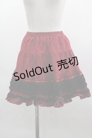 画像: PUTUMAYO / 4段レーススカート  赤Ｘ黒 I-25-03-08-109-PT-SK-HD-ZI