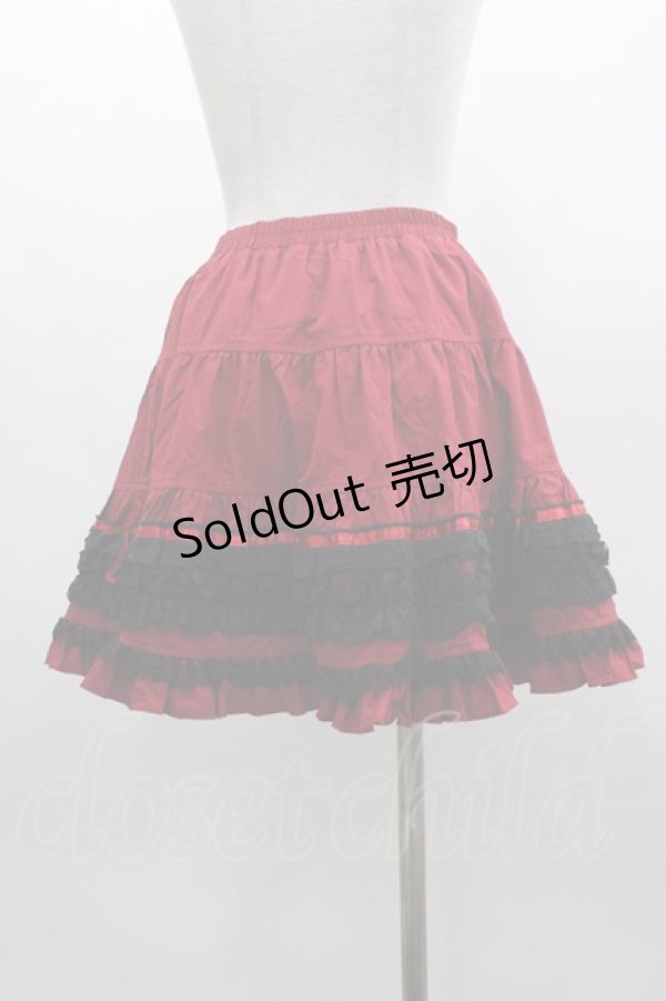 画像2: PUTUMAYO / 4段レーススカート  赤Ｘ黒 I-25-03-08-109-PT-SK-HD-ZI (2)