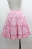 画像2: PUTUMAYO / ギンガムチェックいちごスカート  ピンクＸ白 I-25-03-08-110-PT-SK-HD-ZI (2)