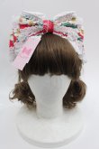 画像1: Angelic Pretty / Strawberry Whipカチューシャ  赤 I-25-03-08-020-AP-AC-HD-ZI (1)