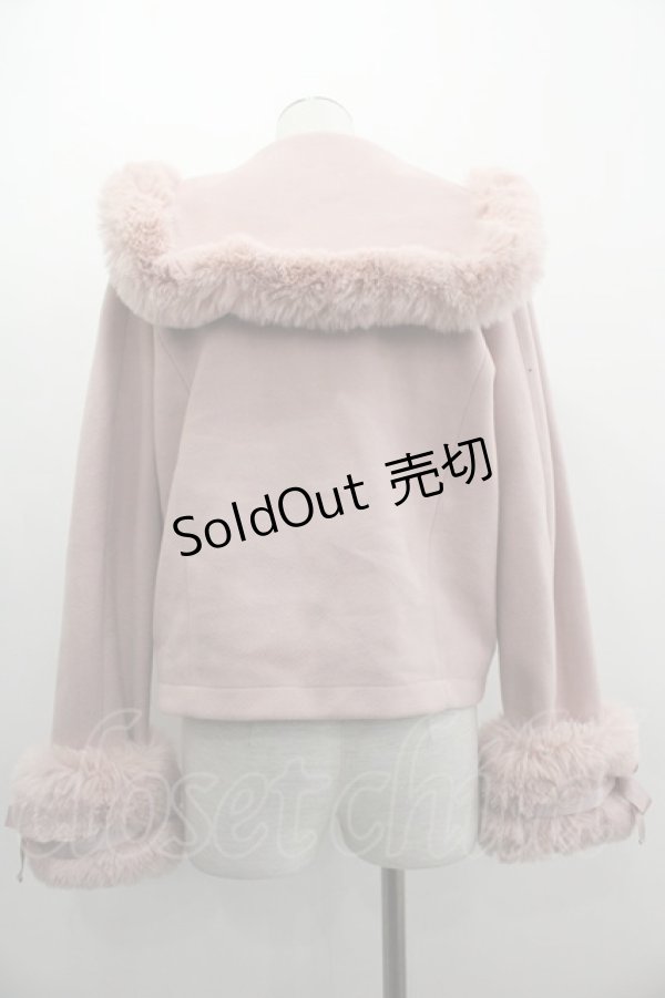 画像2: MA*RS / ファーセーラー襟ショートコート  ピンク I-25-03-12-069-EL-CO-HD-ZT-C043 (2)