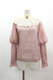 画像1: axes femme NOSTALGIE / レース襟付シフォンブラウス  ピンク I-25-03-12-010-AX-BL-HD-ZI (1)