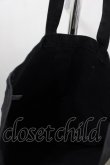 画像3: PUTUMAYO / アリストートバッグ  黒Ｘサックス I-25-03-12-100-PT-BG-HD-ZI (3)