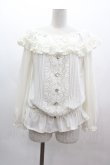 画像1: LIZ LISA / オフショルフリルカットソー  アイボリー I-25-03-12-012-LO-TO-HD-ZI (1)