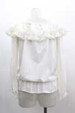 画像2: LIZ LISA / オフショルフリルカットソー  アイボリー I-25-03-12-012-LO-TO-HD-ZI (2)
