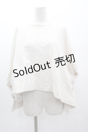 画像: 【SALE】PINK HOUSE / 2021AUTUMN SET  アイボリー I-25-03-12-028-LO-TO-HD-ZT030