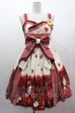 画像1: metamorphose / 風花のゆきうさぎタックジャンパースカート  赤 I-25-03-12-038-ME-OP-HD-ZI (1)